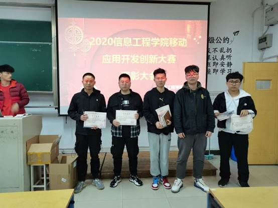 说明: F:\其他部门工作\江科-简讯汇总\2021\新建文件夹\微信图片_20210324091433.jpg
