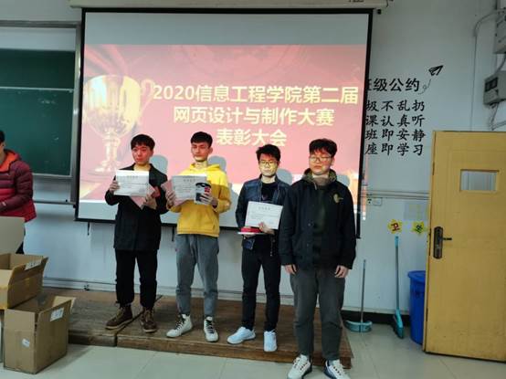 说明: F:\其他部门工作\江科-简讯汇总\2021\新建文件夹\微信图片_20210324091459.jpg