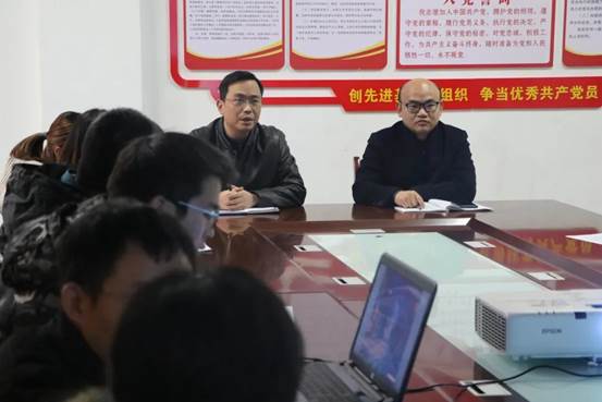 说明: 微信图片_20201214205002