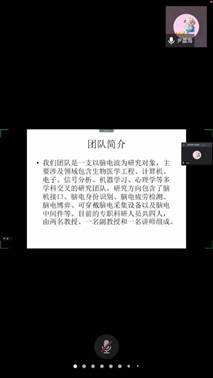 说明: c2e11a656090c43d9b75ce428f96389