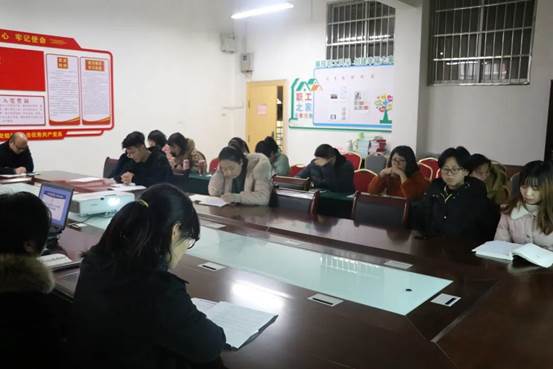 说明: 微信图片_20201214205019