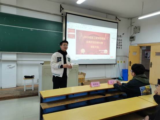 说明: F:\其他部门工作\江科-简讯汇总\2021\新建文件夹\微信图片_20210324091536.jpg