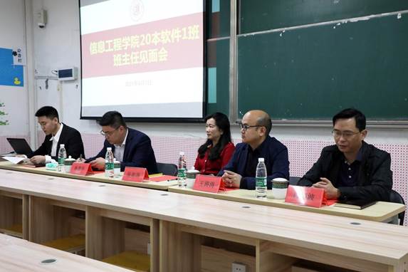 说明: 微信图片_20210412134114