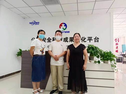 说明: C:\Users\ADMINI~1\AppData\Local\Temp\WeChat Files\3d45ecbe1dabf7684c1d1d2fbc68302.jpg