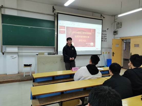 说明: F:\其他部门工作\江科-简讯汇总\2021\新建文件夹\微信图片_20210324091601.jpg