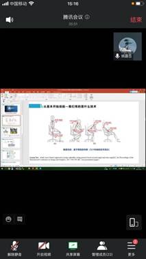 说明: 861eee920aad5a06700e0de611f0150