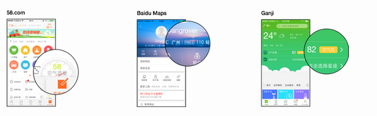 老外看中国：本土移动应用不同凡响